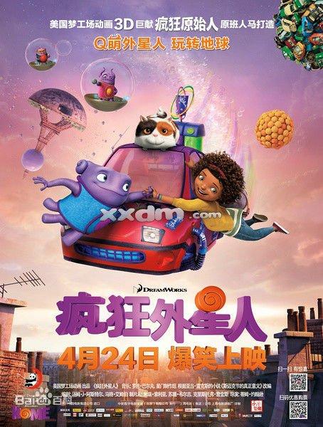 韩国新罗大学毕业证电子图